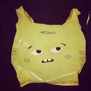 Posen var søt også.